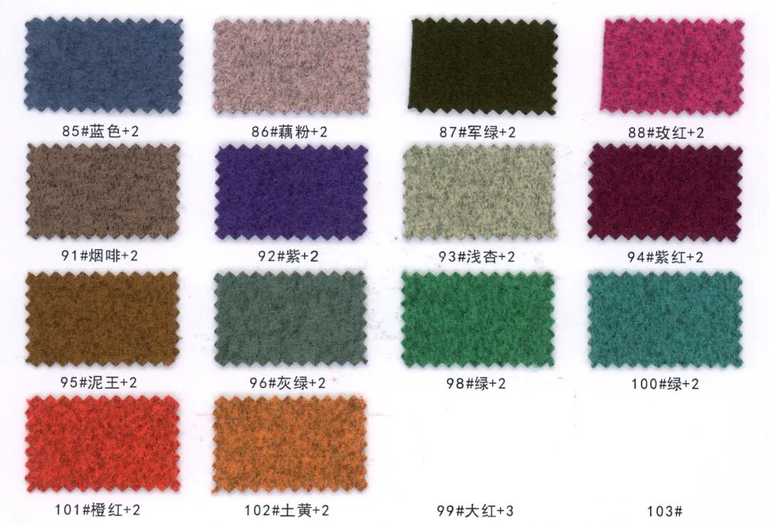 82782 - Vải nỉ nhung hai mặt