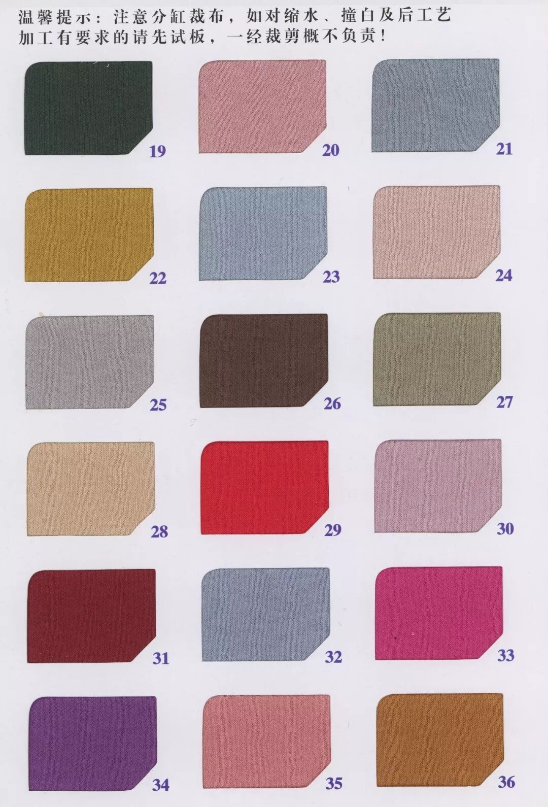 38672 - Vải Cotton Linen 2 mặt