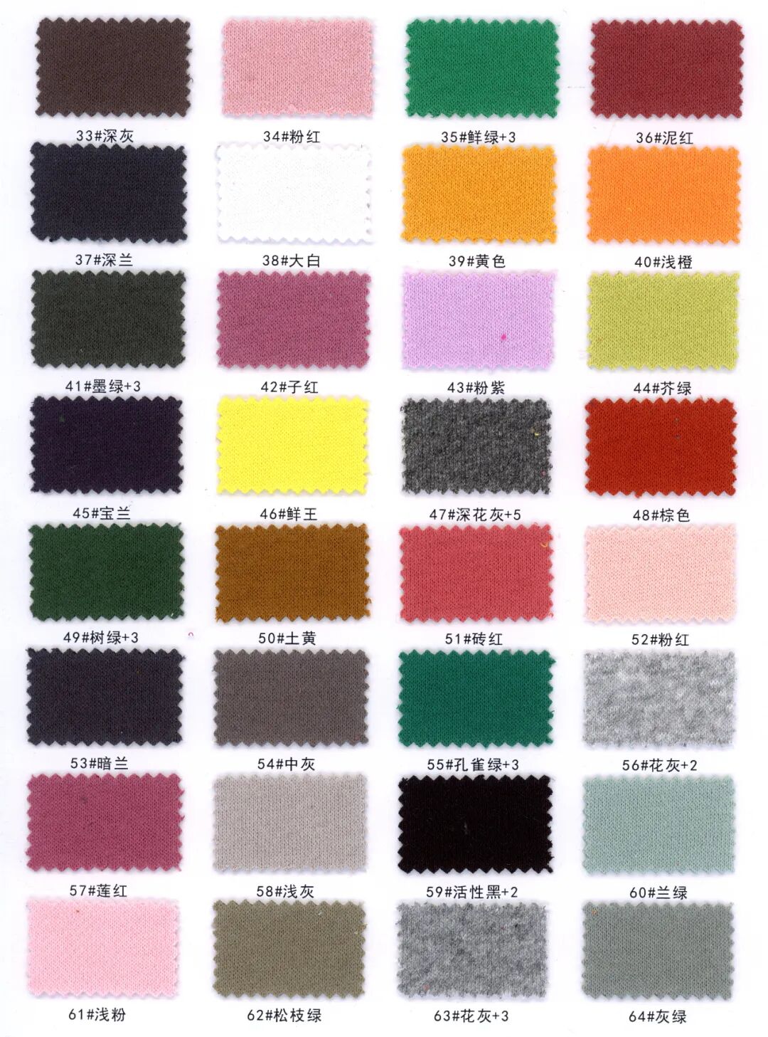 38638 - Vải Cotton Linen (linen mộc)