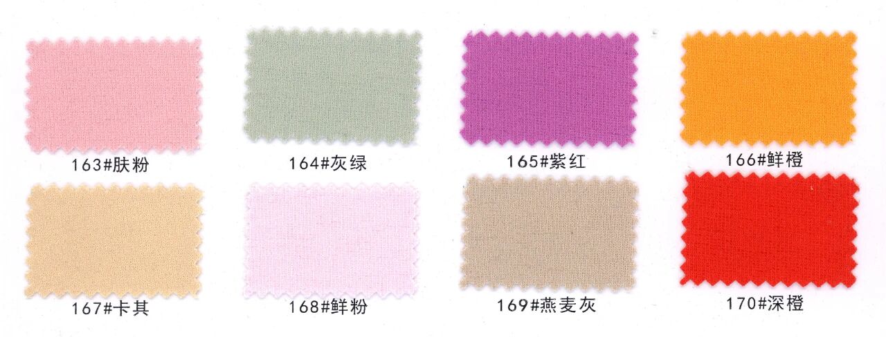 28016 - Vải Rayon (kéo sợi phun khí)