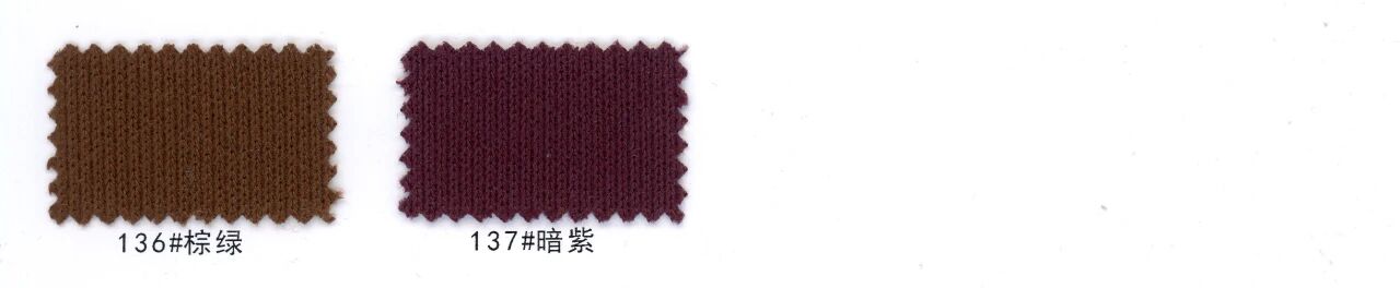88016 - Thun nỉ gân thời trang (đã xử lý bề mặt)