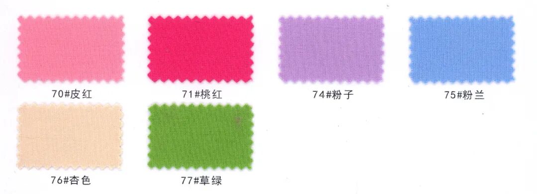 28033 - Vải Viscose (Rayon)  60S