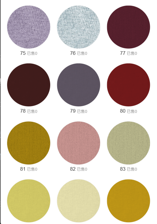 88875 - Vải Cotton Silk