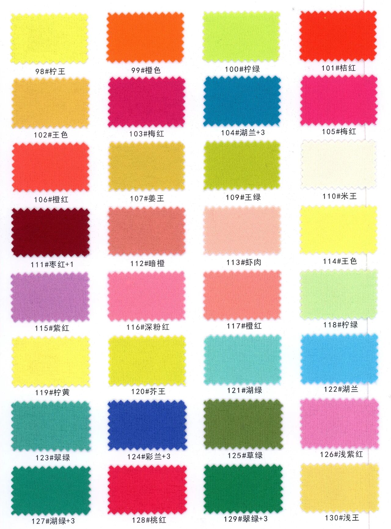 28016 - Vải Rayon (kéo sợi phun khí)