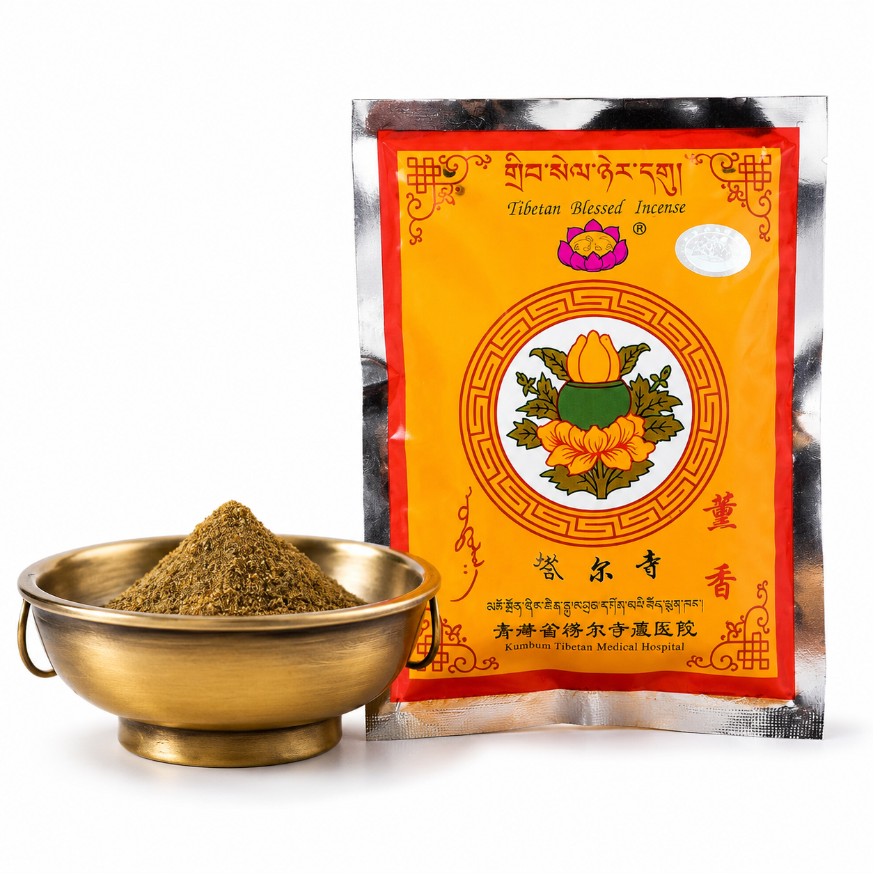 Bột xông chiêu tài, bột xông tẩy uế tây tạng hương thơm thảo mộc tự nhiên