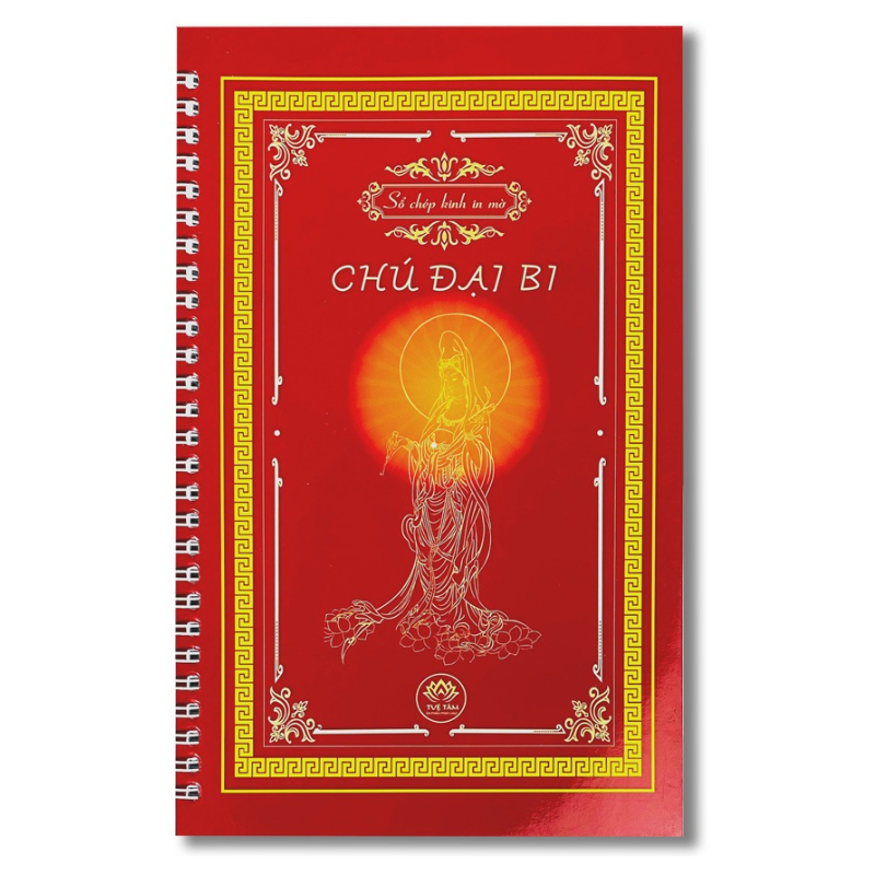 Sổ Chép Kinh Chú Đại Bi