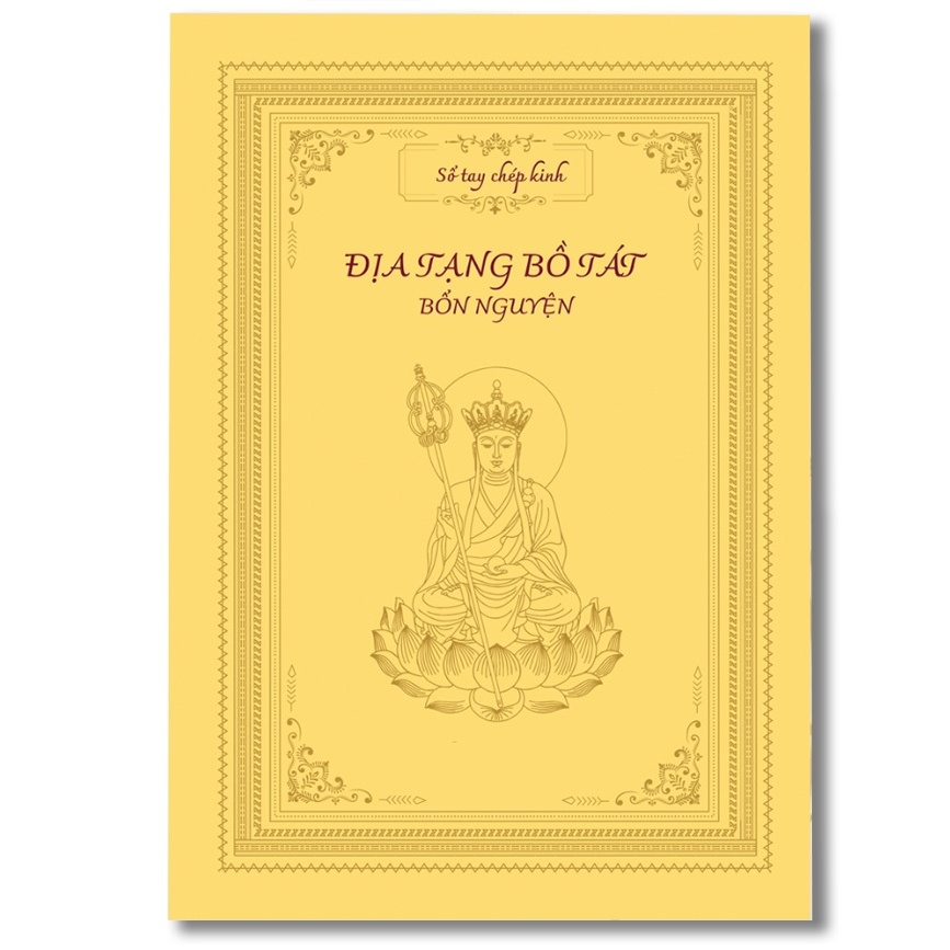 Kinh Địa Tạng