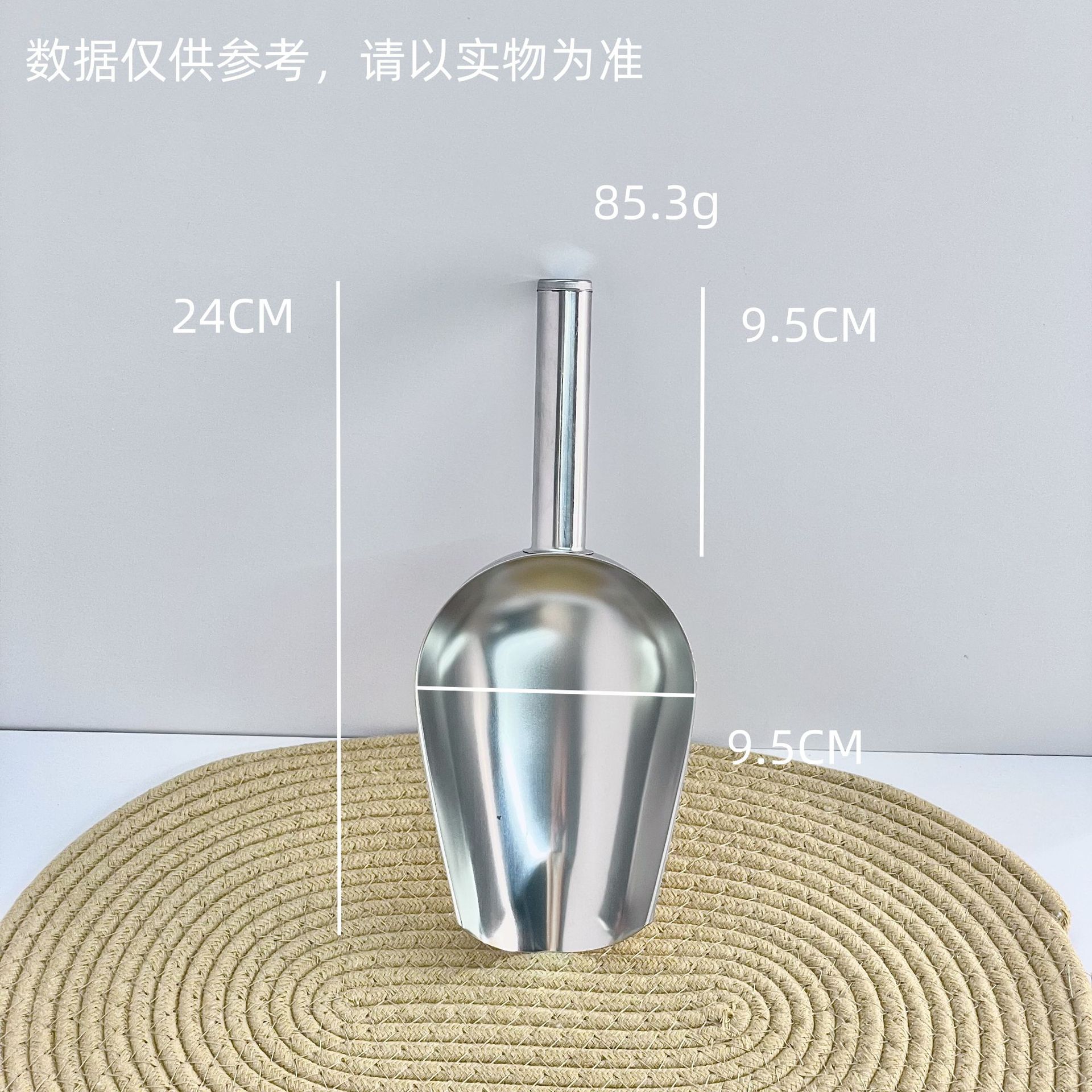 Muỗng Xúc nguyên liệu làm nến, Đá Viên Bằng Inox