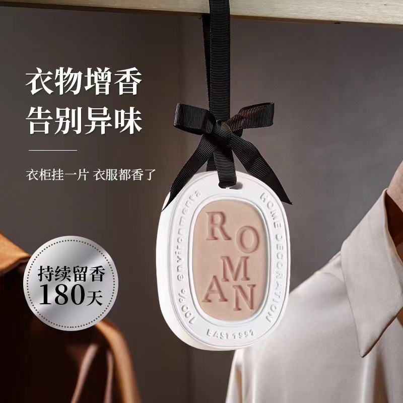 Sáp Thơm Treo Tủ Quần Áo Cao Cấp – Viên Thạch Cao Tinh Dầu Hương Nước Hoa Pháp – Khử Mùi, Lưu Hương 6 Tháng
