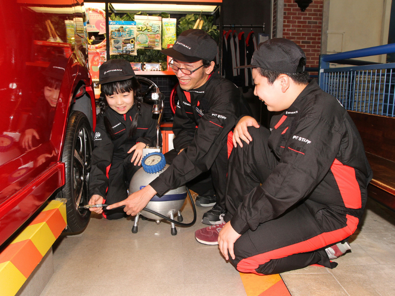 Khu trải nghiệm đã được khai trương tại KidZania Tokyo, KidZania Koshien và KidZania Fukuoka