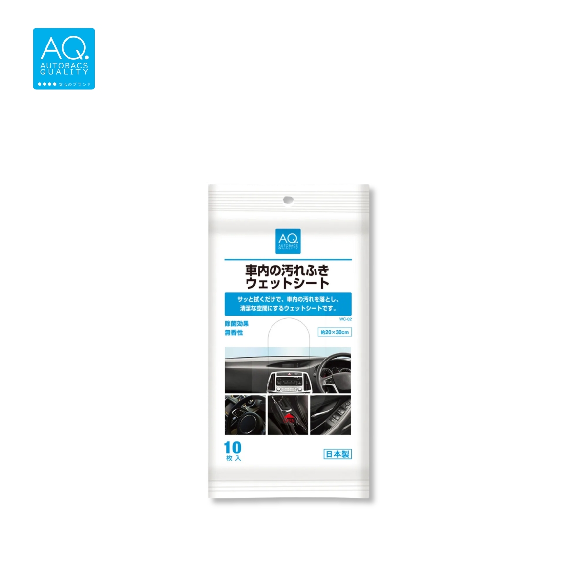 KHĂN ƯỚT LAU NỘI THẤT ÔTÔ - AUTOBACS AQ