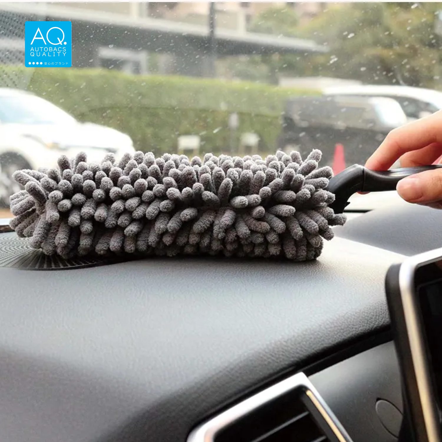 CỌ LAU NỘI THẤT MICROFIBER GẤP GỌN - AUTOBACS AQ