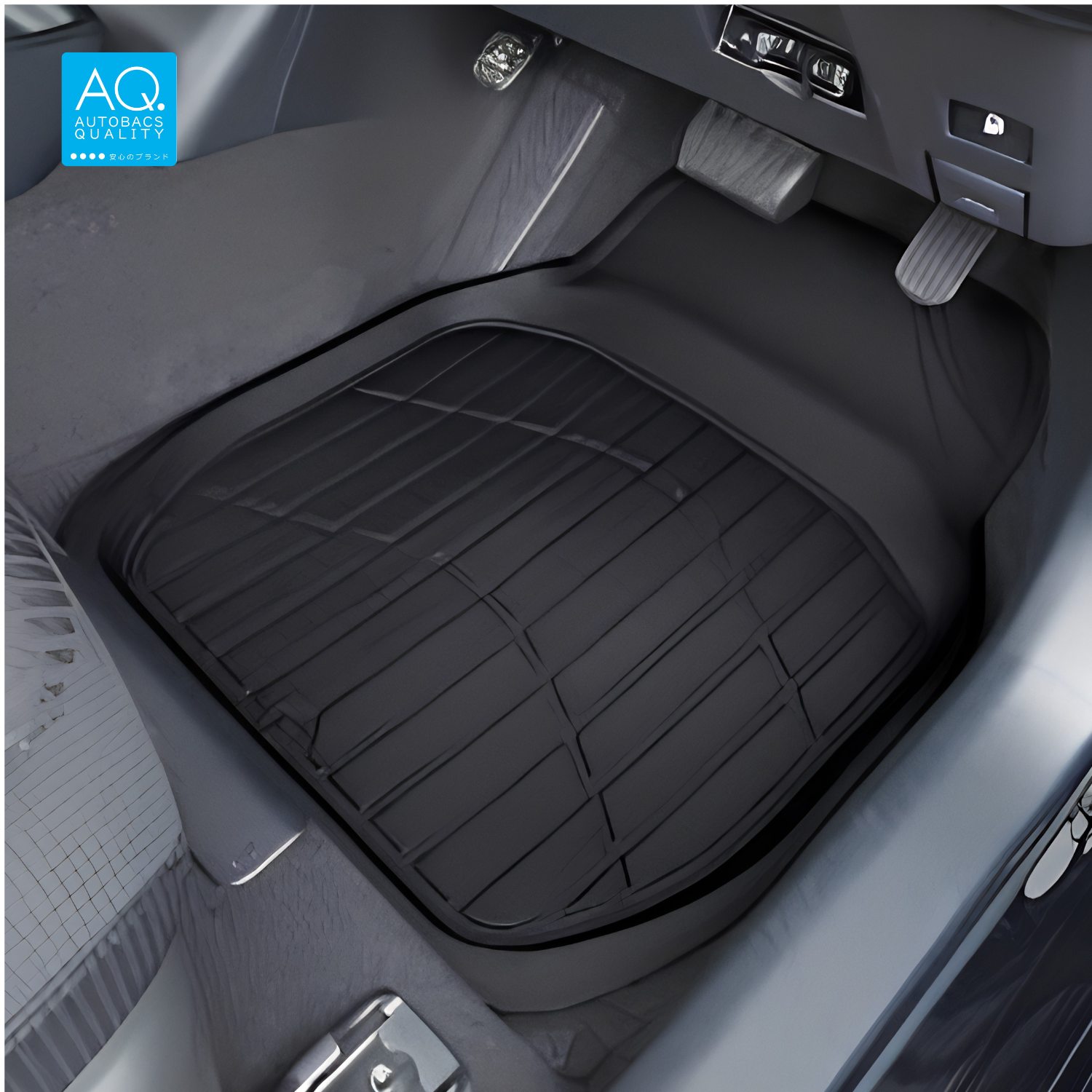 THẢM LÓT CHÂN CHỐNG TRÀN - AUTOBACS AQ