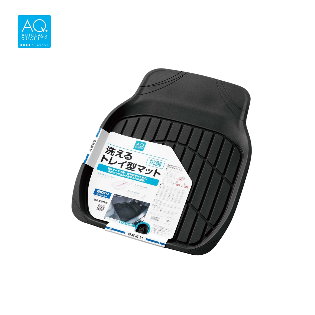 THẢM LÓT CHÂN CHỐNG TRÀN - AUTOBACS AQ
