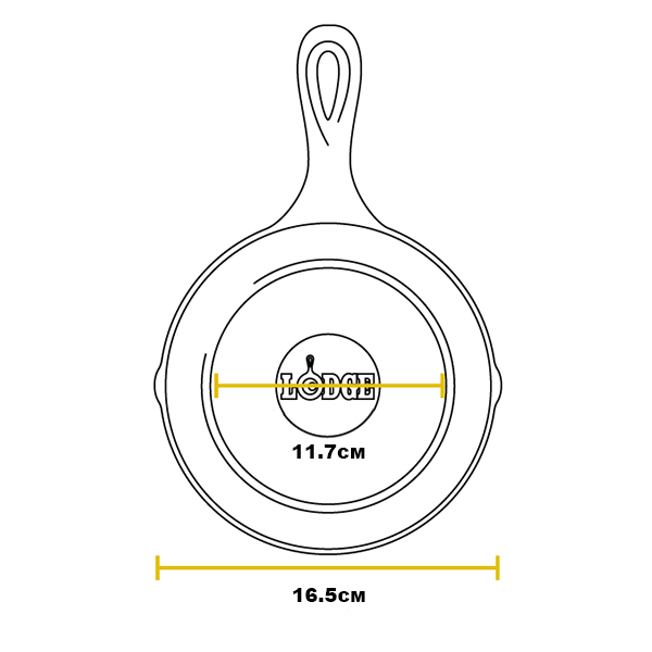 Chảo gang nướng Lodge 16.51cm