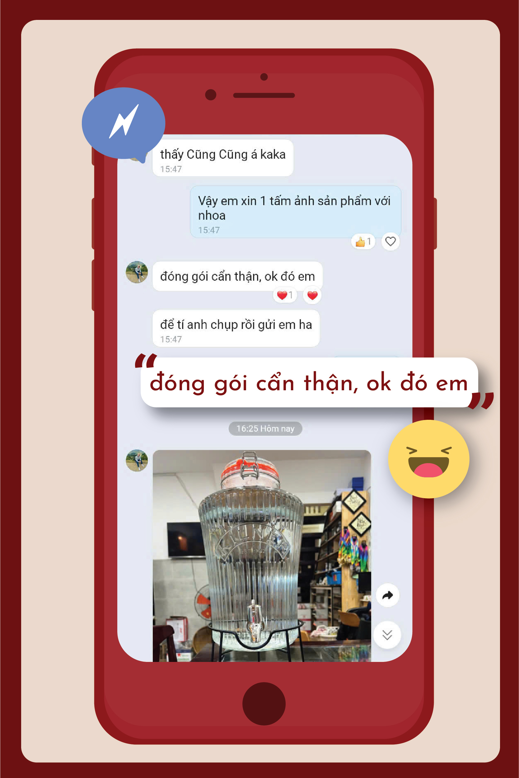 Lê Hoàng Phúc