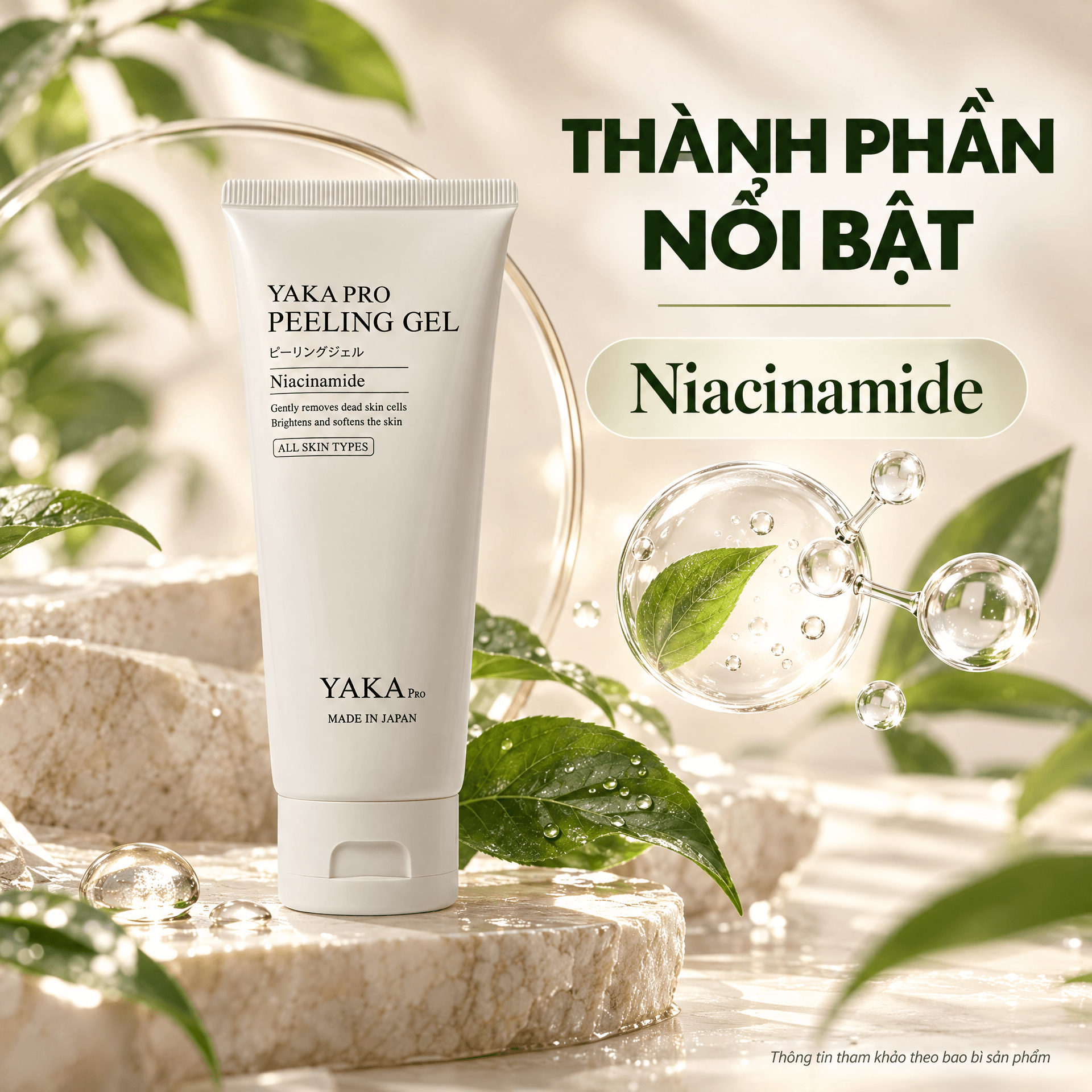 Gel tẩy tế bào chết YAKA PRO dưỡng sáng da tuýp