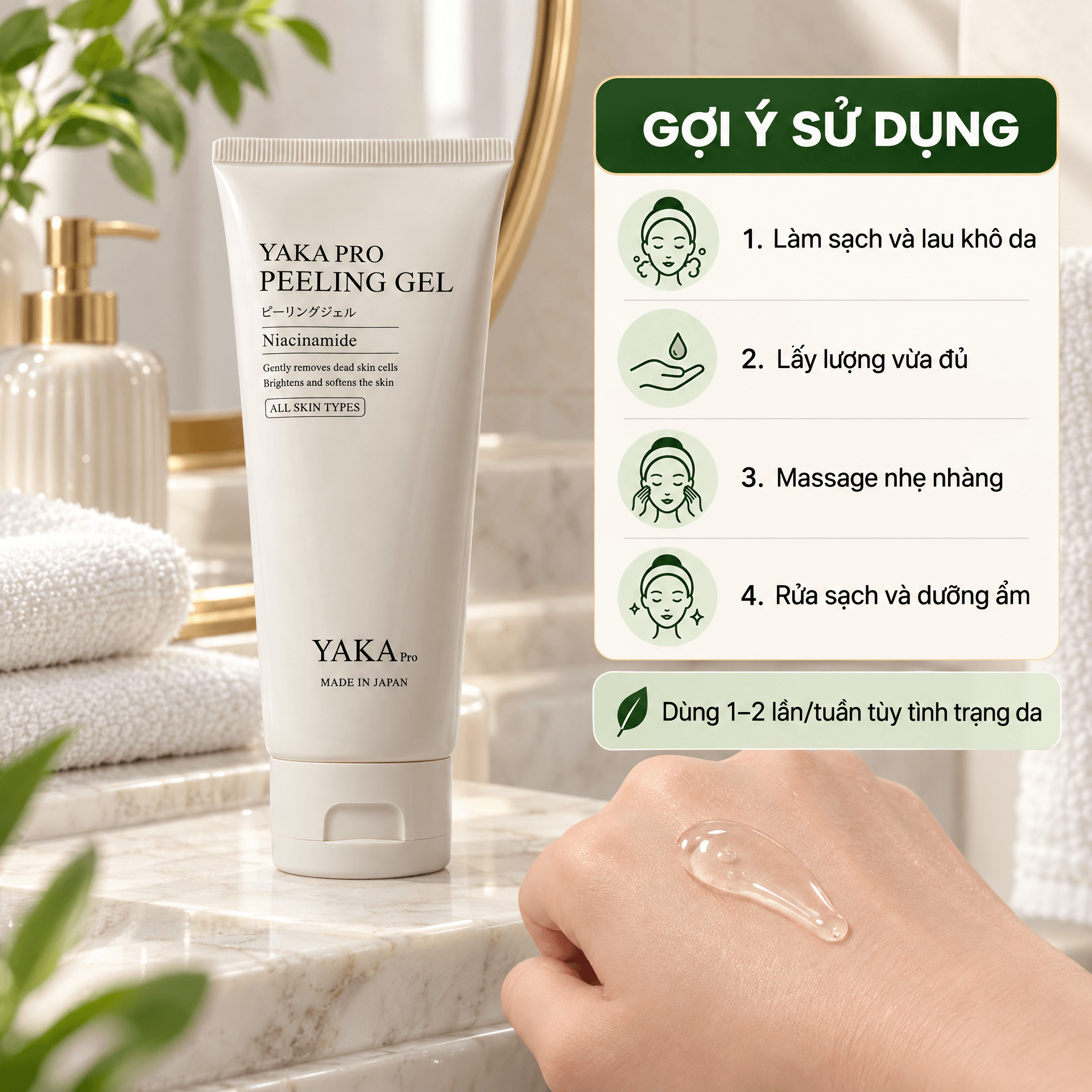 Gel tẩy tế bào chết YAKA PRO dưỡng sáng da tuýp
