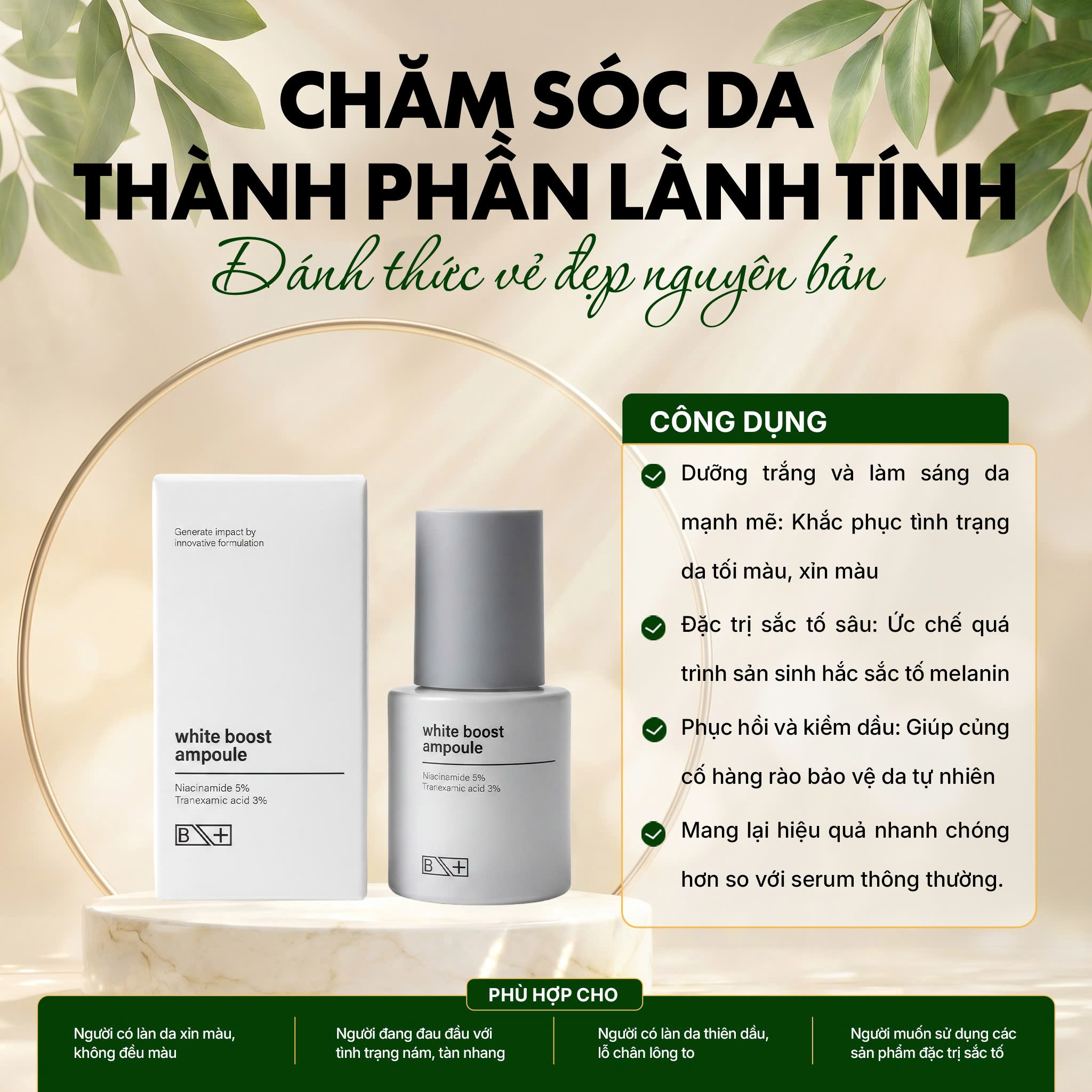 Serum Ampoule BEBECO PLUS dưỡng trắng tăng cường 40ml