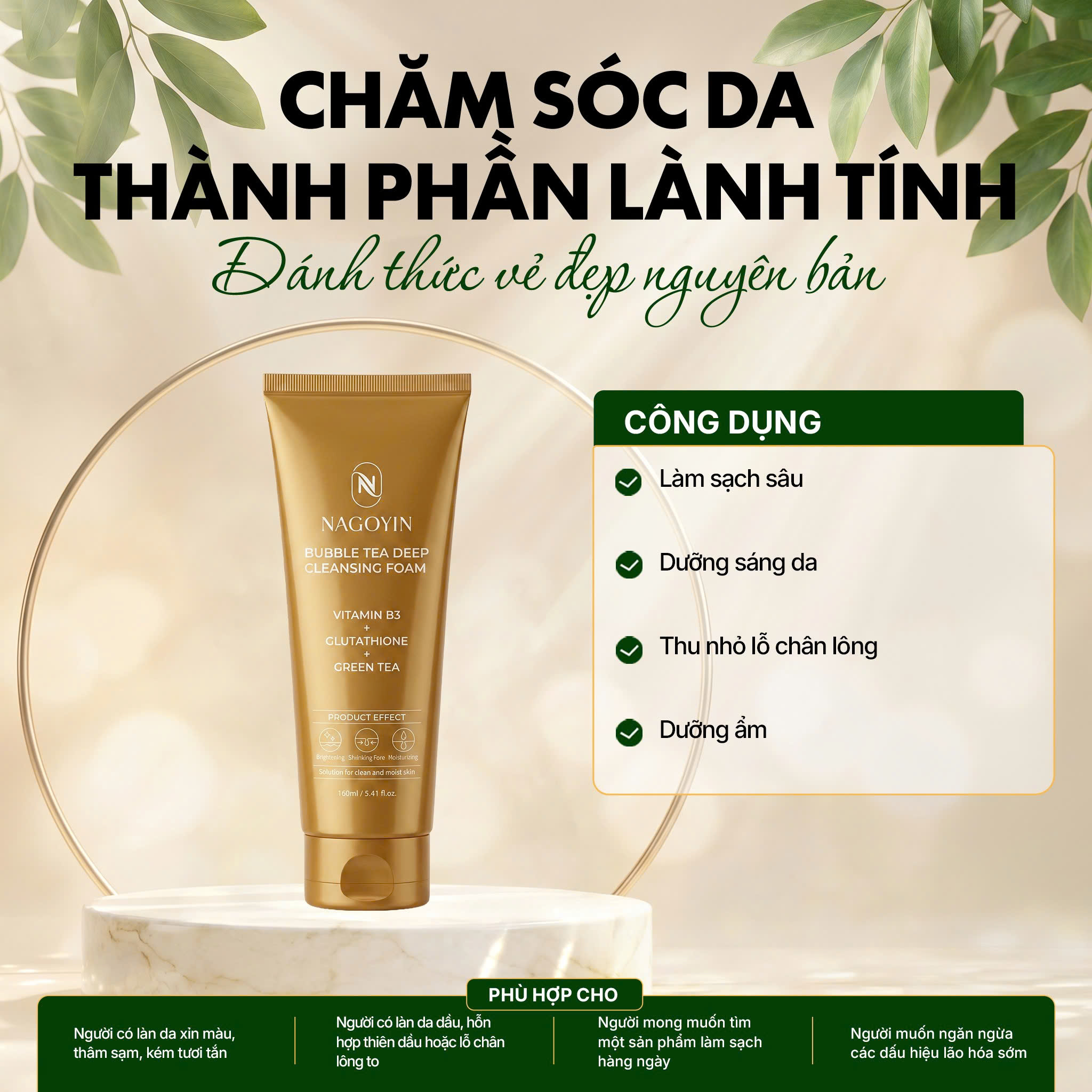 Sữa rửa mặt NAGOYIN trắng da - sạch sâu 160ml