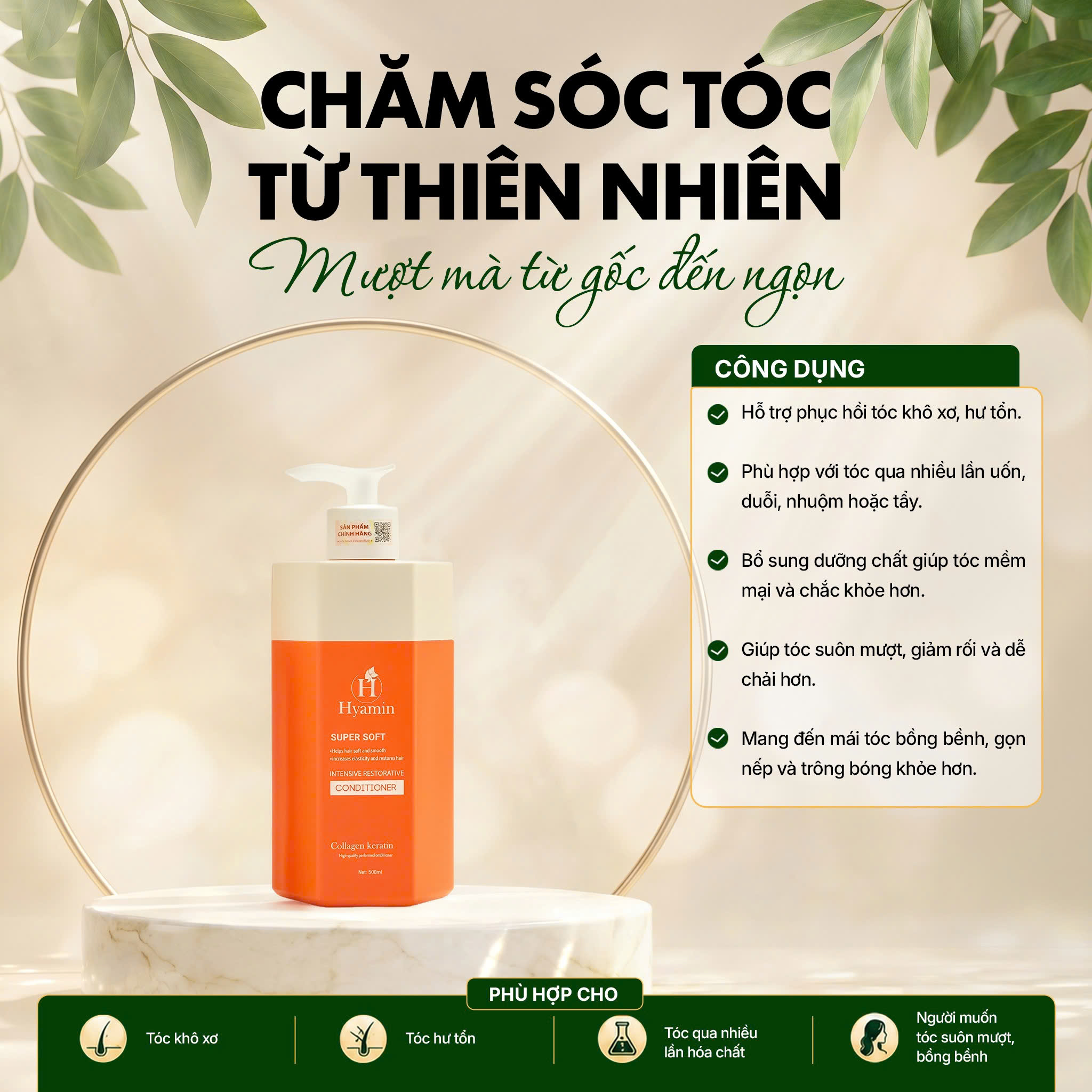 Dầu xả suôn mượt kiềm dầu Hyamin 500ml