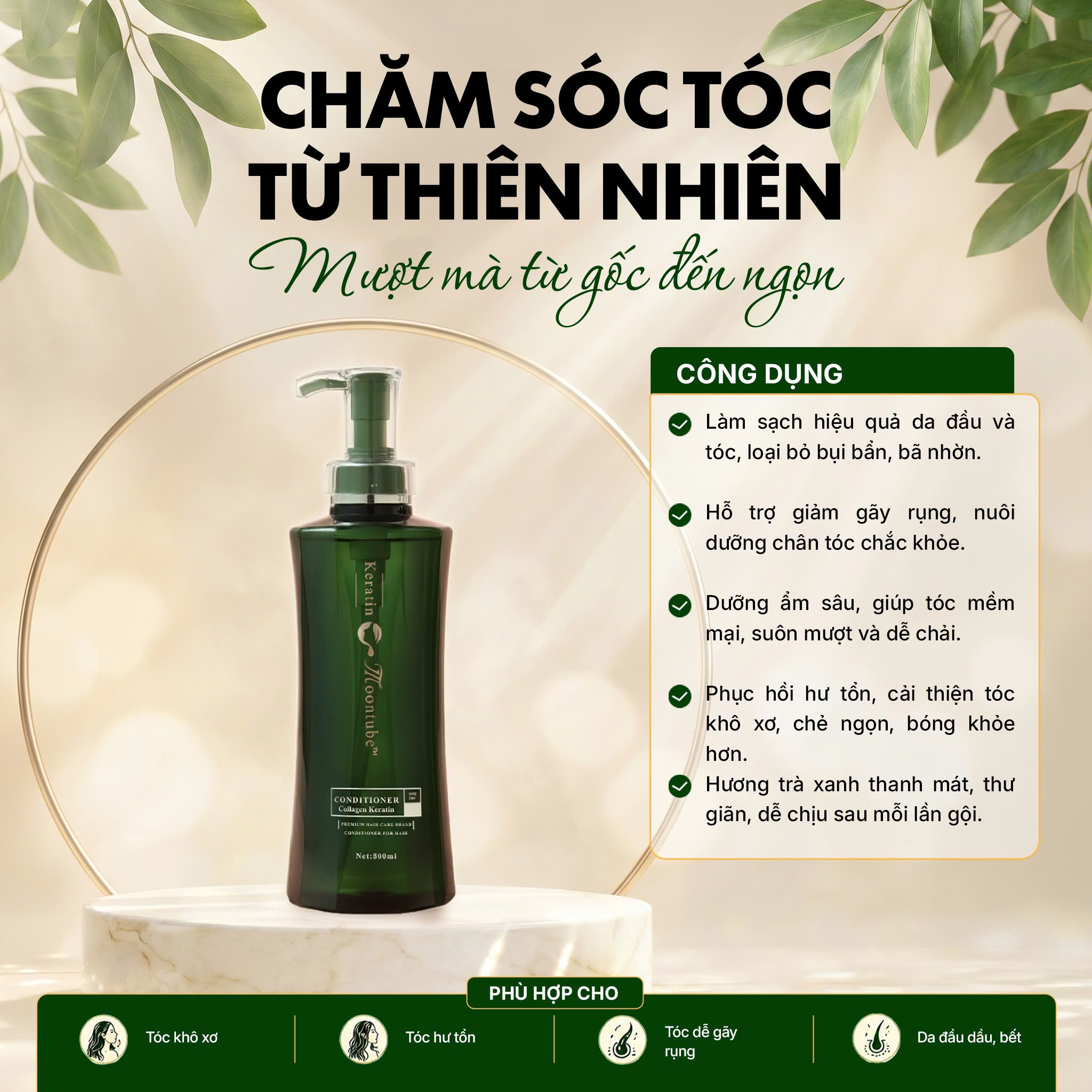 Cặp gội xả Moontube chính hãng phục hồi chuyên sâu dưỡng tóc mềm mượt 800ml