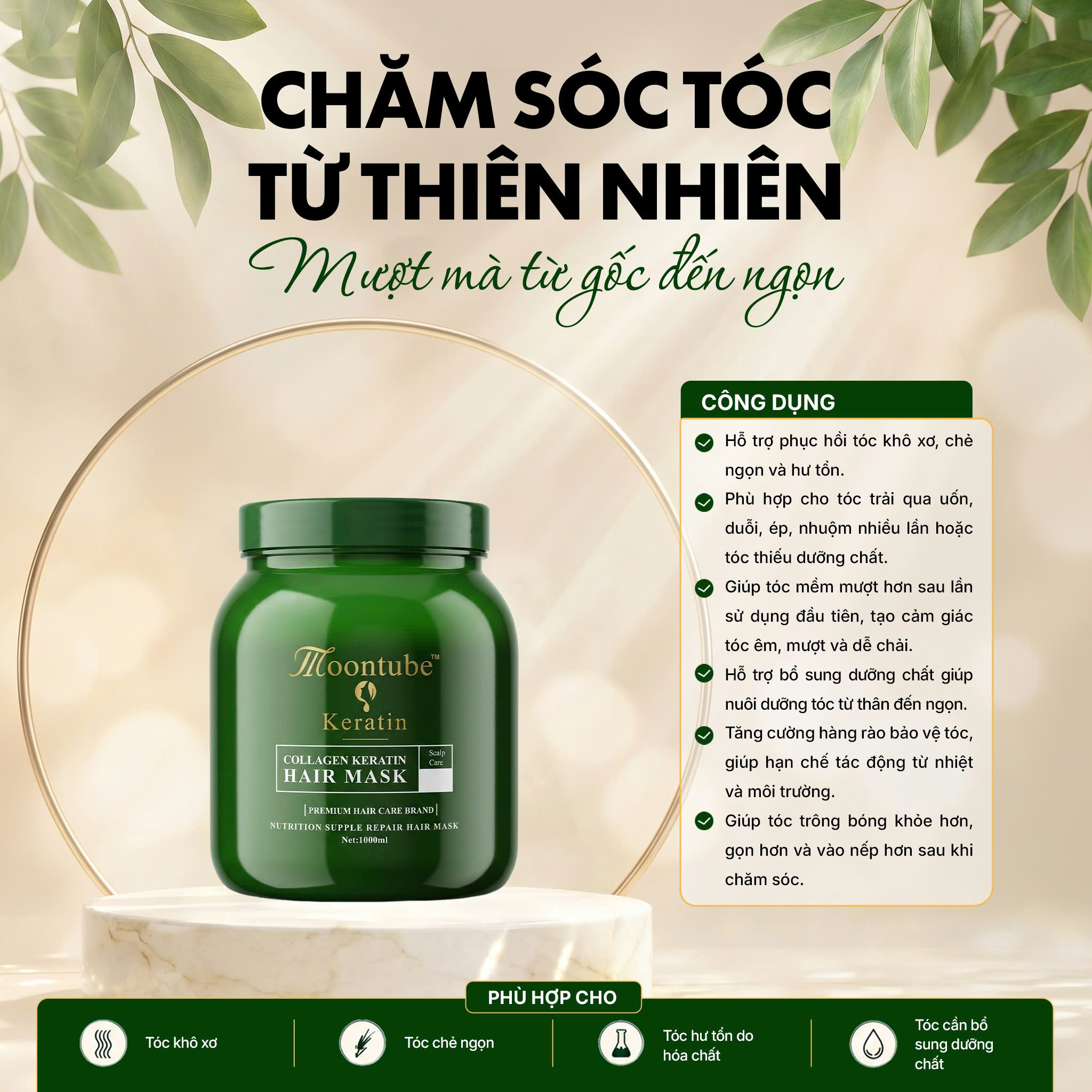 Hấp hũ Moontube siêu mượt 1000ml