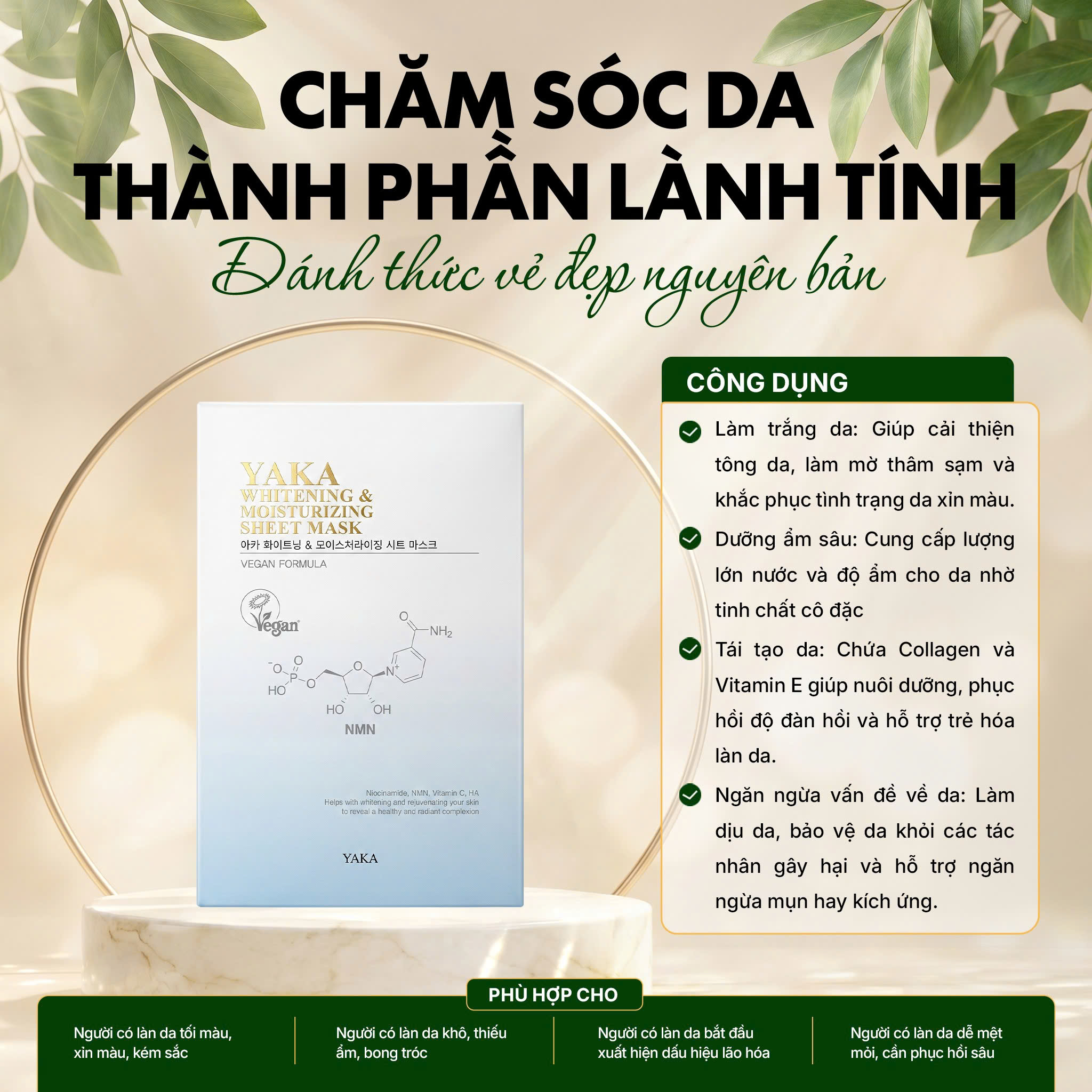Mặt nạ YAKA dưỡng trắng & dưỡng ẩm