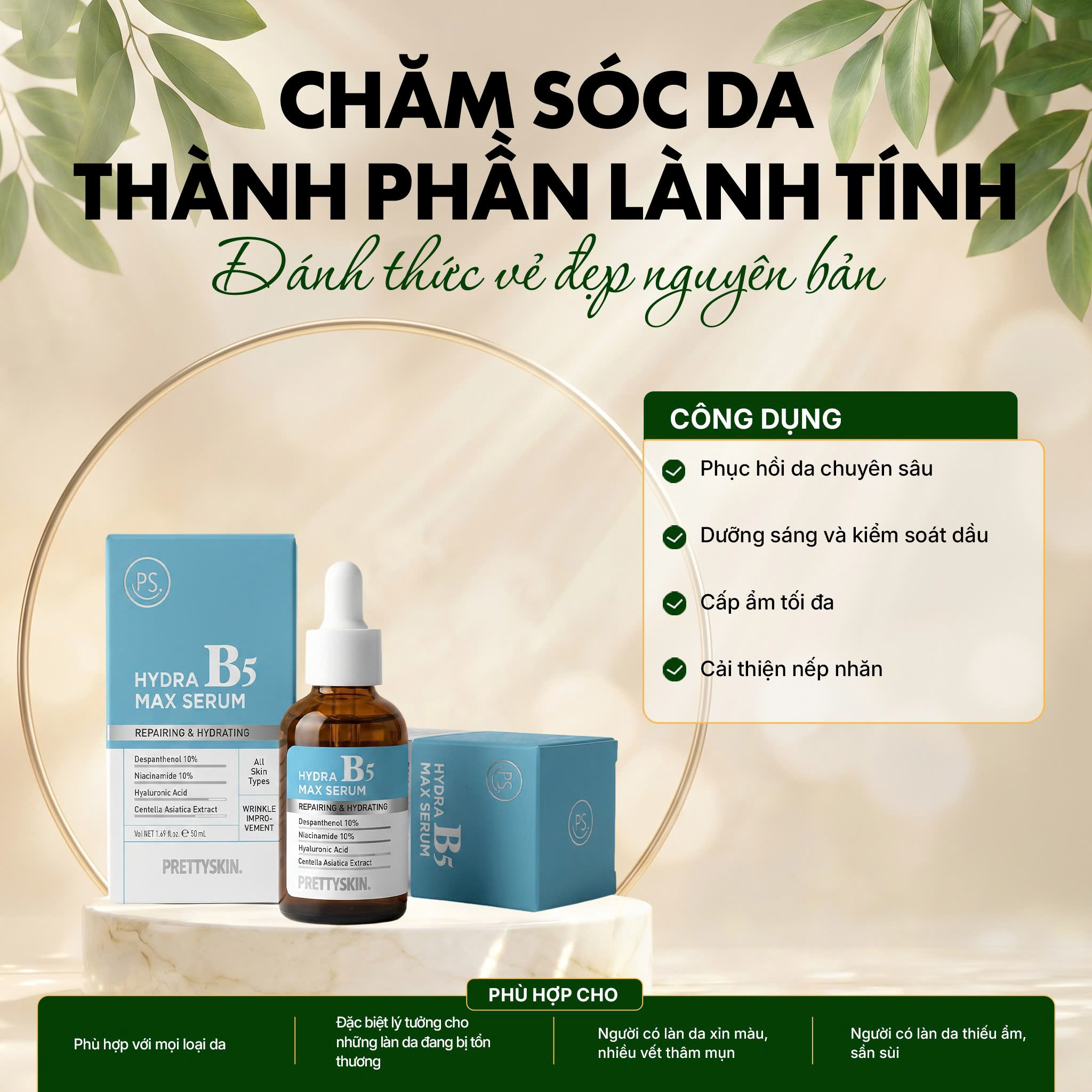 Serum B5 Pretty Skin cho da dầu mụn