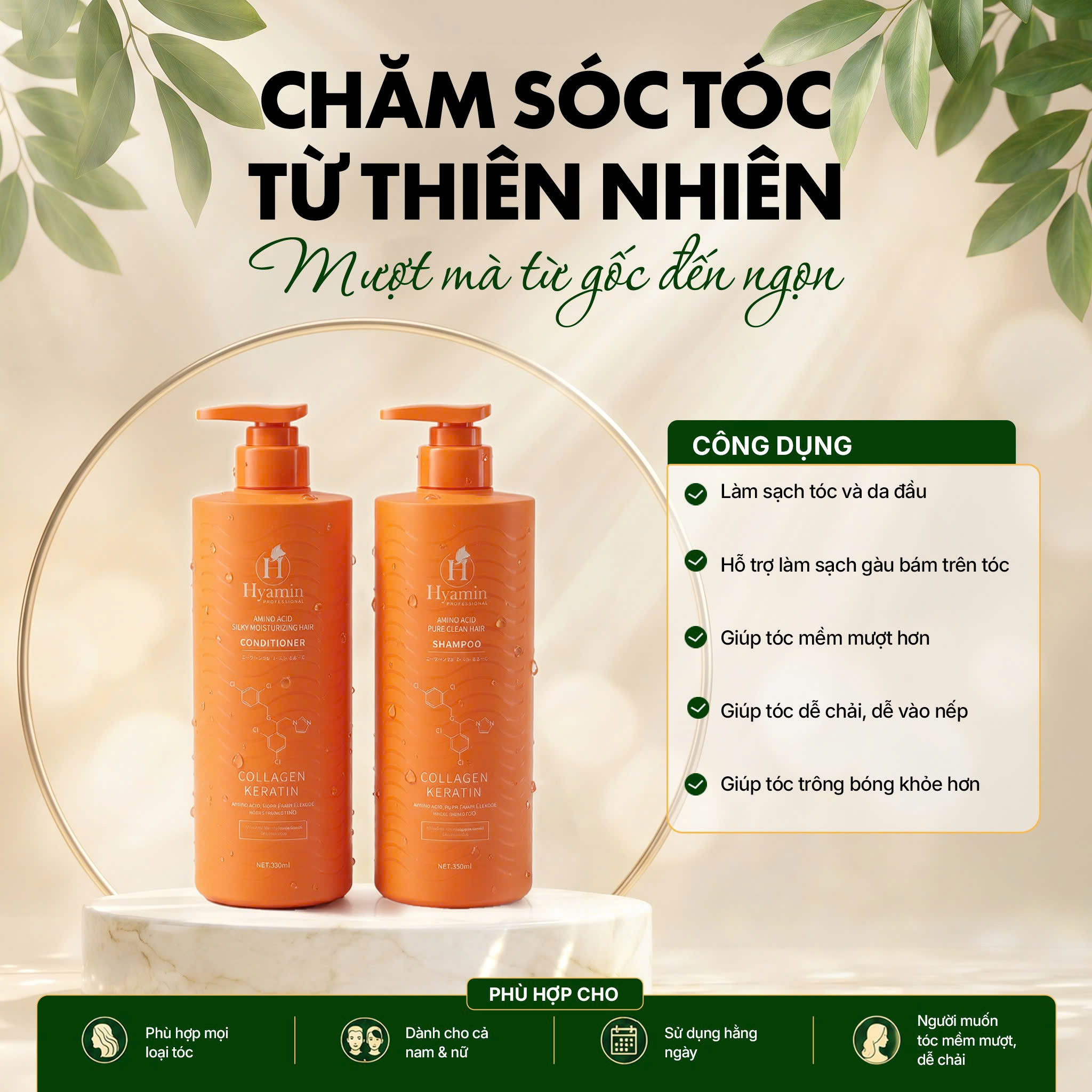Cặp dầu gội xả Hyamin sạch gàu ngứa, nhỏ gọn 350ml