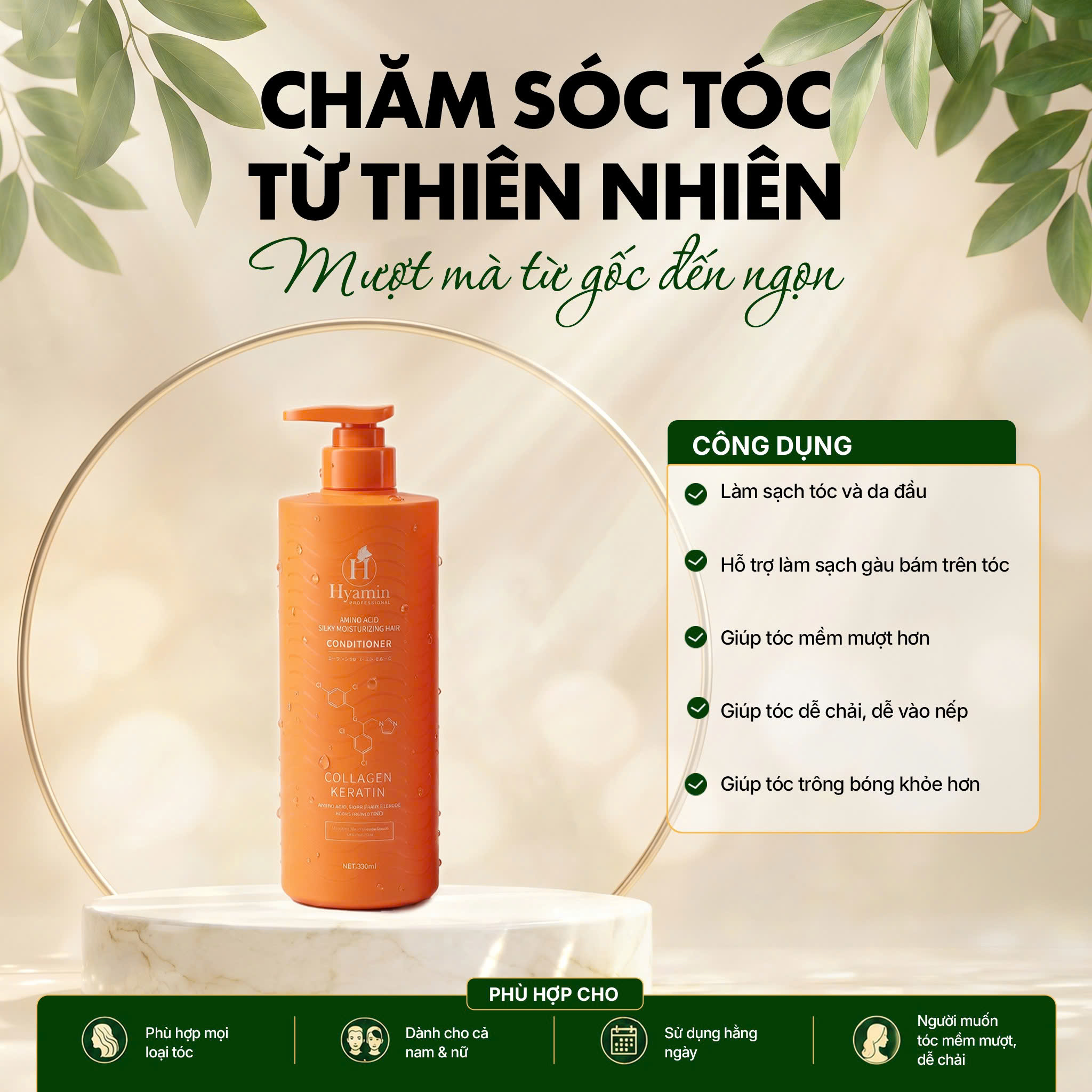 Dầu gội Hyamin giảm gàu giảm ngứa 350ml