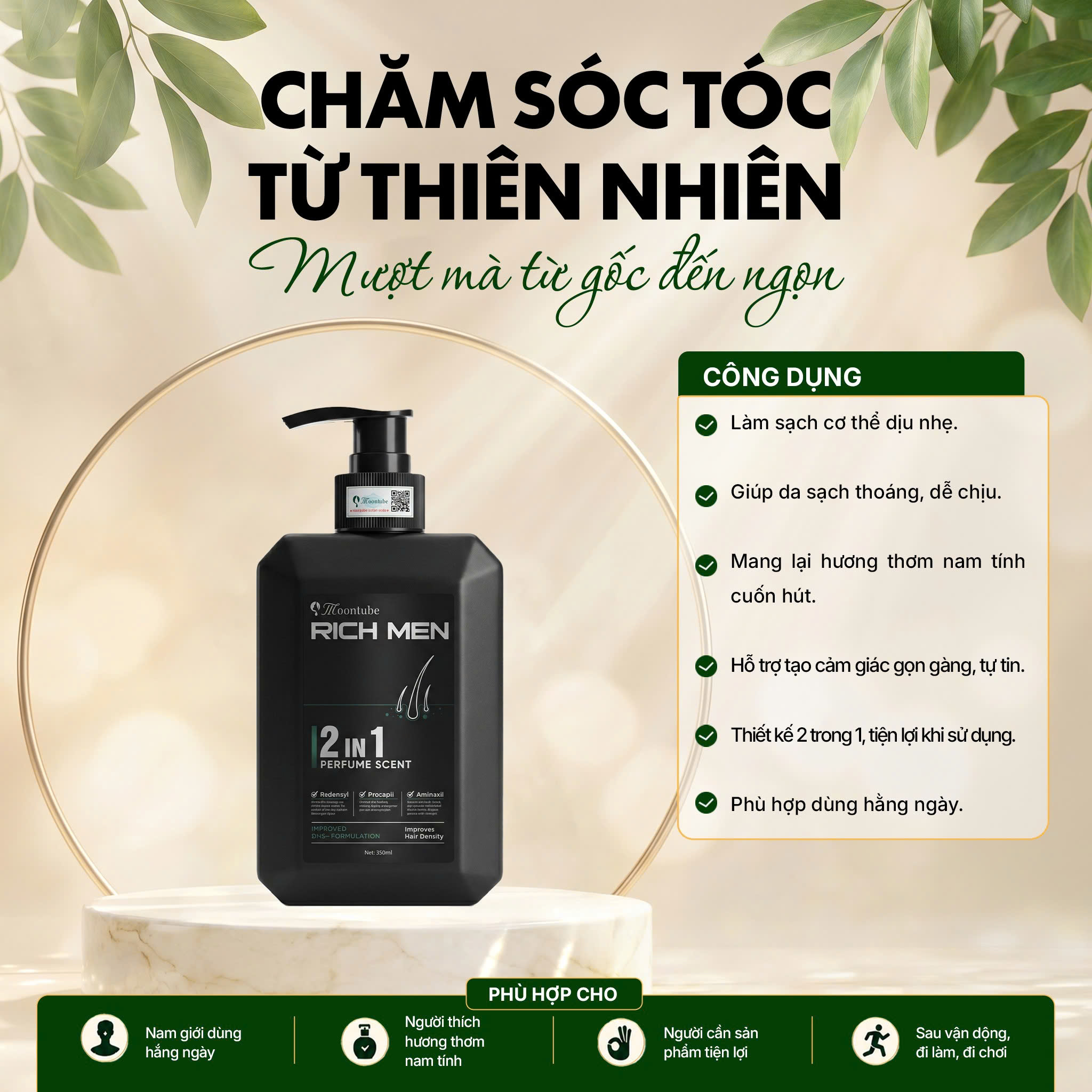 Sữa tắm gội Moontube 2in1 Rich Men 350ml