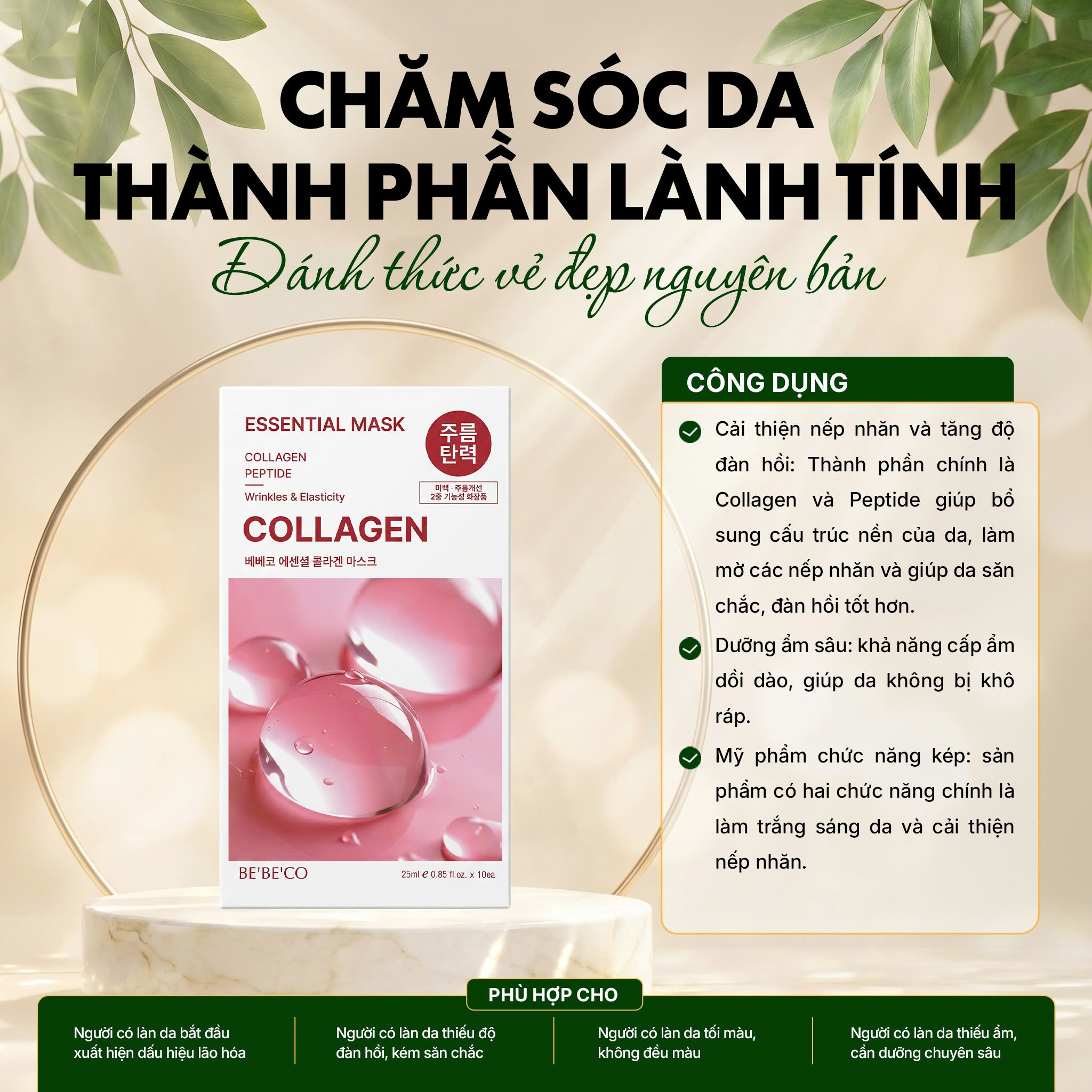 Mặt nạ BEBECO collagen dưỡng ẩm và làm mờ vết chân chim
