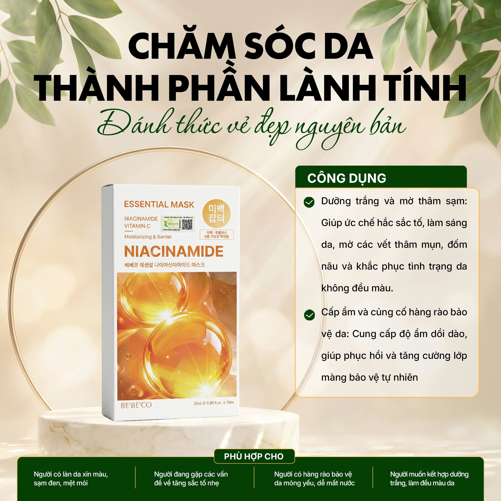 Mặt nạ BEBECO Niacinamide giúp làm trắng da