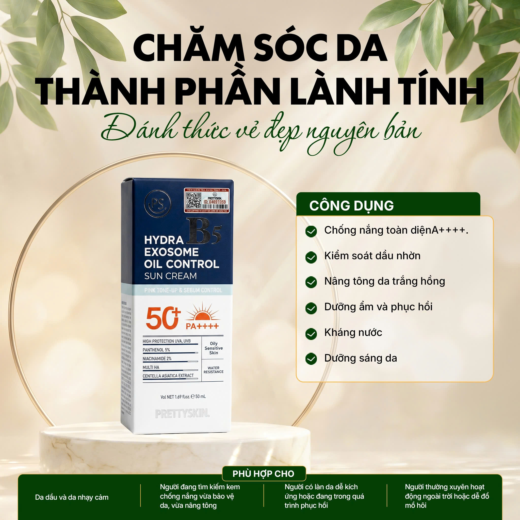 Kem chống nắng B5 Prettyskin phục hồi và kiềm dầu 50ml
