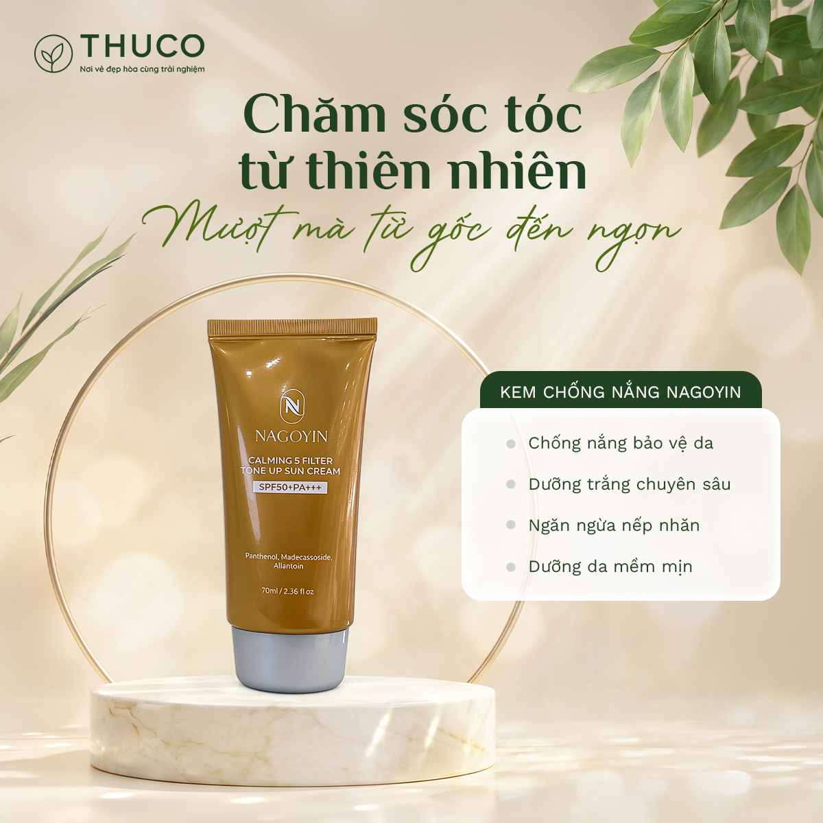 Kem chống nắng NAGOYIN trắng da ngừa nếp nhăn 70ml
