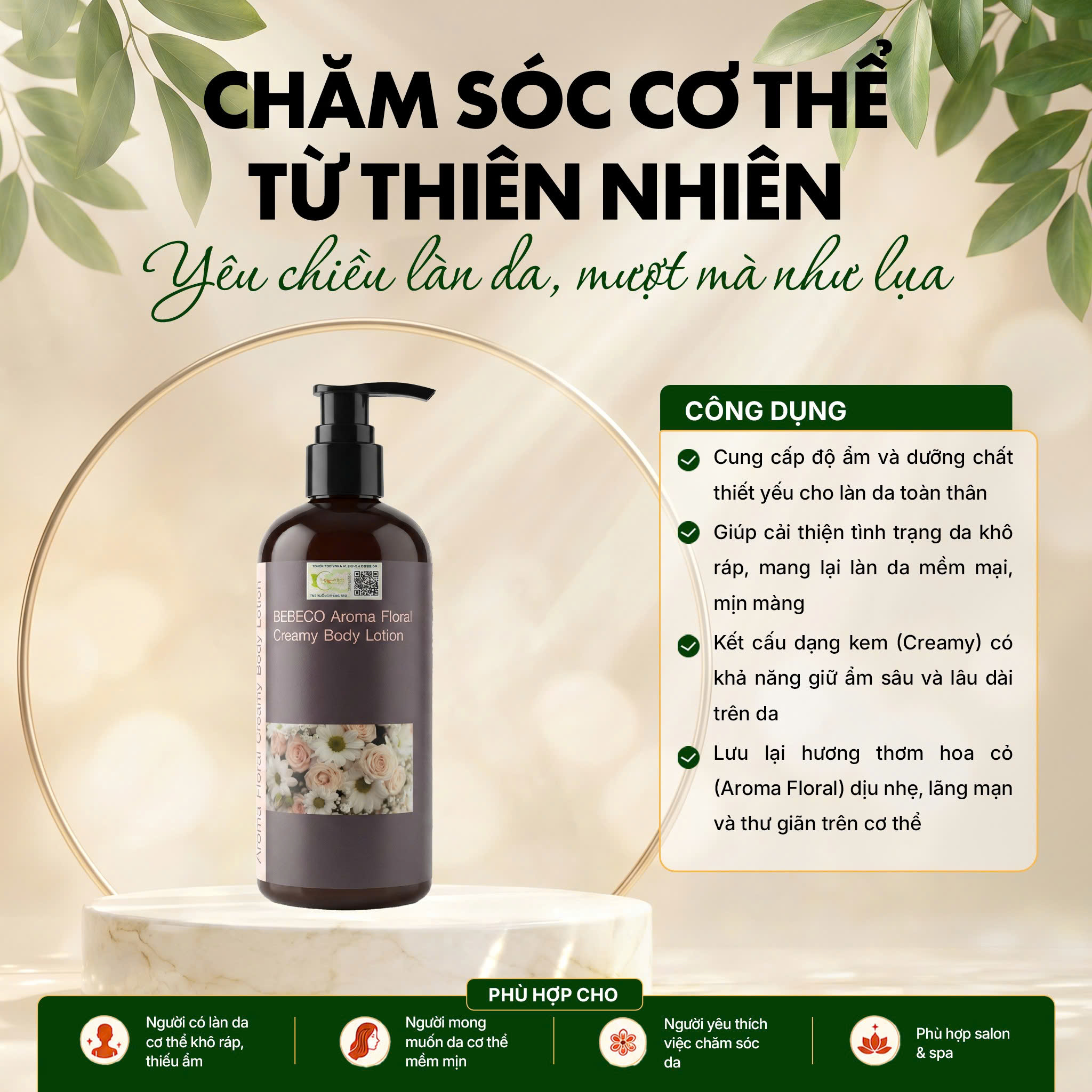 Dưỡng thể BEBECO sáng da quyến rũ 300ml