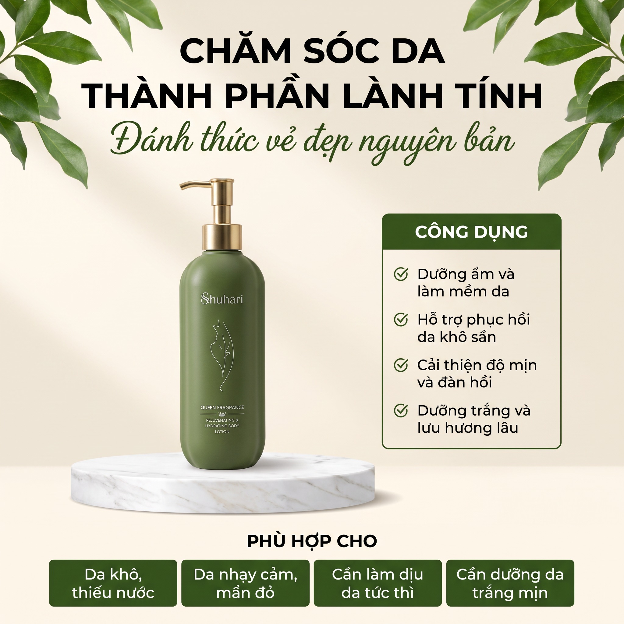 Sữa dưỡng thể SHUHARI cấp ẩm phục hồi da dưỡng sáng mịn màng 300g