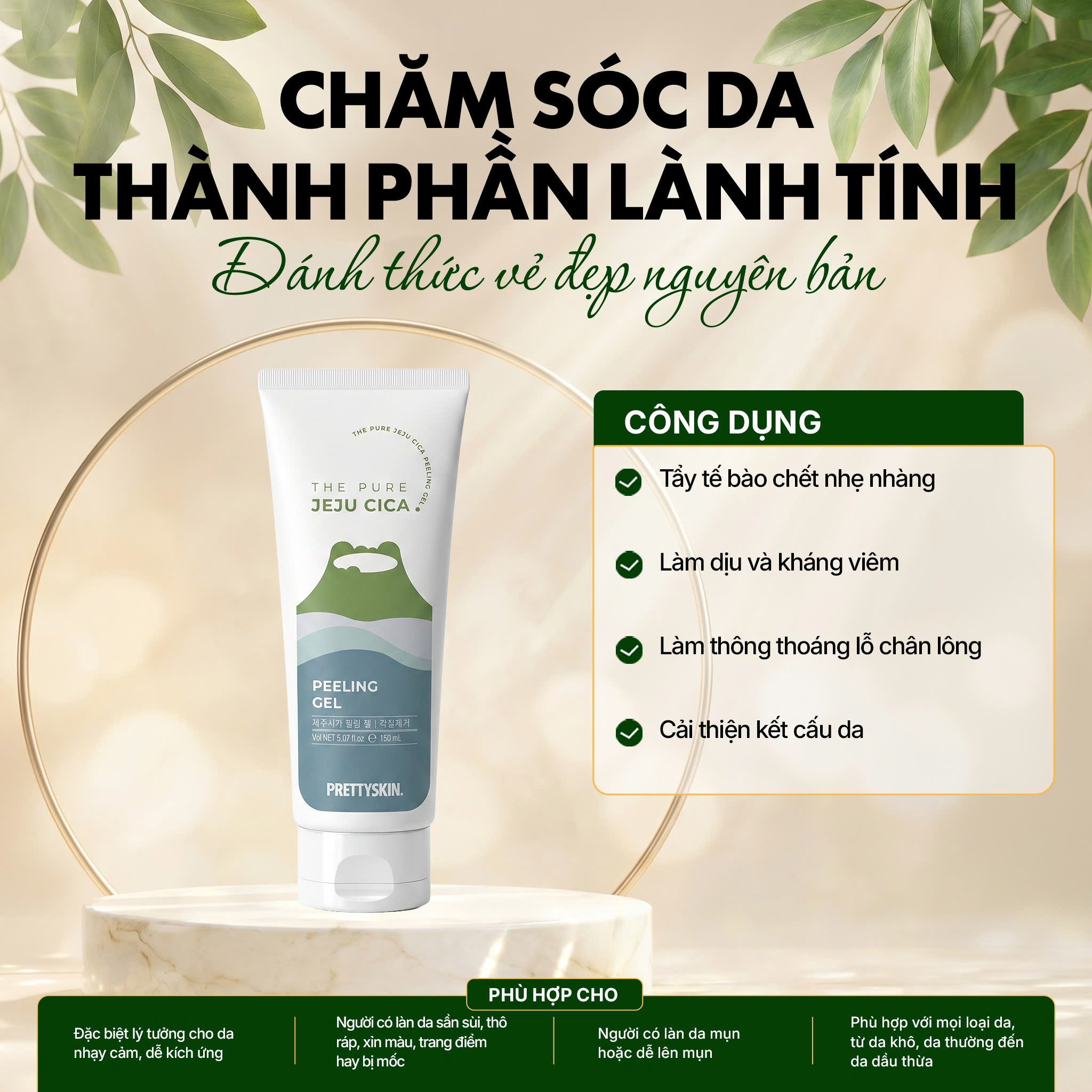 Tẩy da chết rau má JEJU Prettyskin 150ml