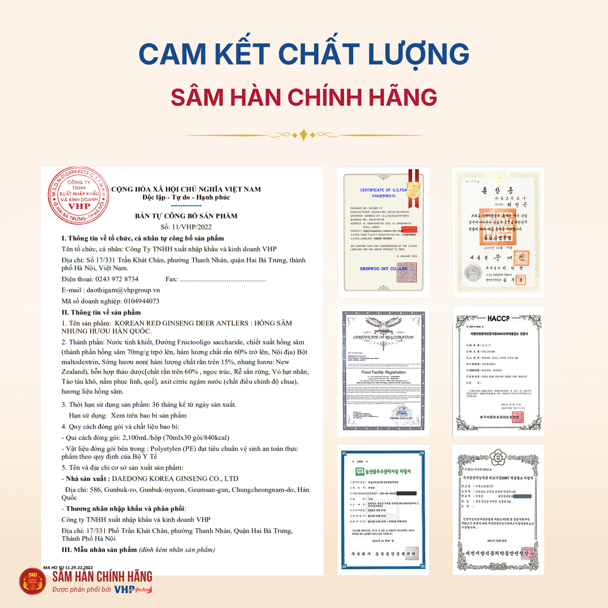 Nước Hồng Sâm Nhung Hươu Hàn Quốc (Korean Red Ginseng Deer Antlers) 70ml*30gói/hộp