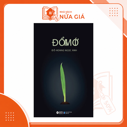 Đổi mới (SDV)