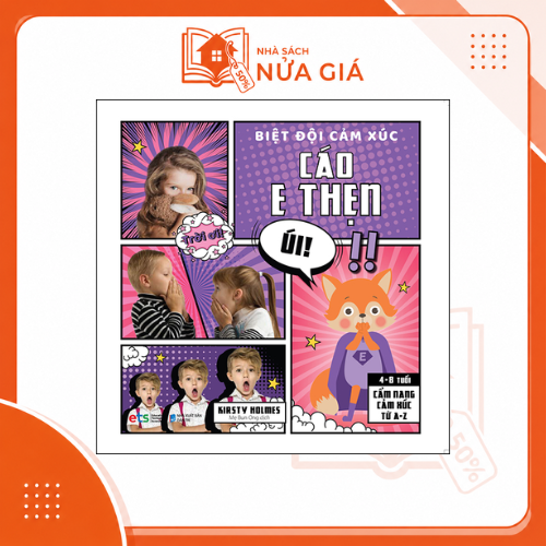 Biệt đội cảm xúc - Cáo e thẹn