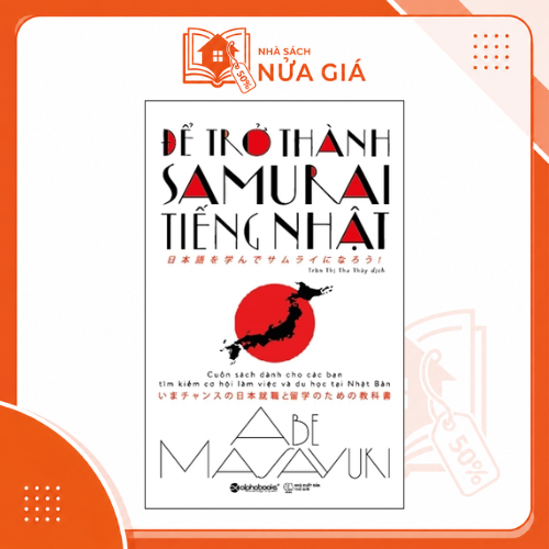 Để trở thành Samurai tiếng Nhật