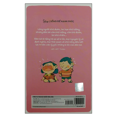 Đàn bà xấu là thất bại của thời đại