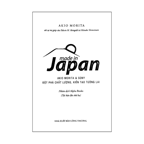Made in Japan