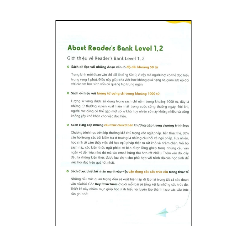 Reader's Bank (Series 1)