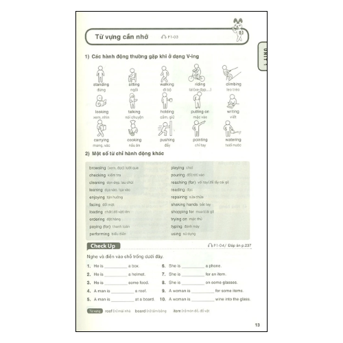 YBM English Basics 1