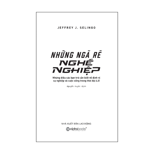 Những ngã rẽ nghề nghiệp