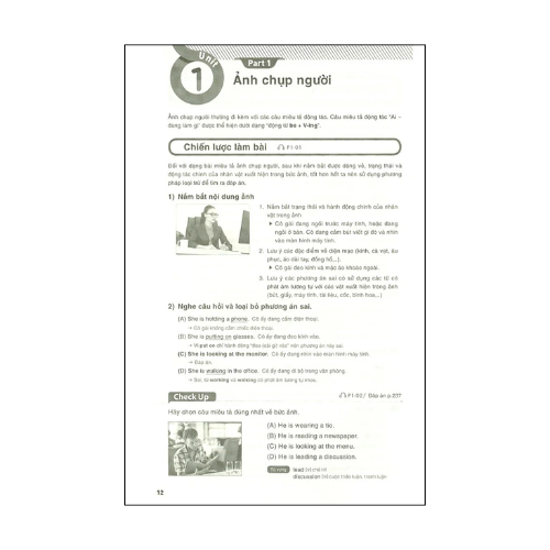 YBM English Basics 1