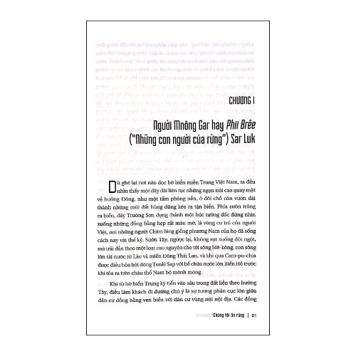 Chúng tôi ăn rừng
